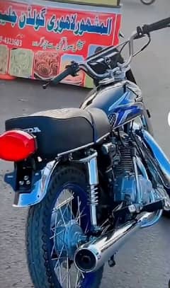 125 for sale