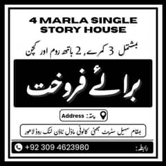 Home for Sale House