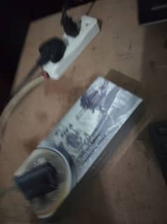 Torch