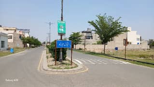11 Marla Plot Available For Sale In Eden Orchard Lasani Pulli Sargodha Road