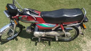 Honda CD 70 2017