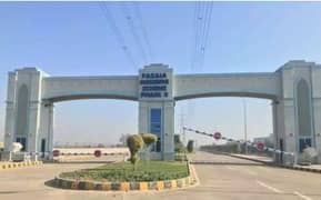 7 Marla Plot For Sale In Fazaia Phase 2 Lahore