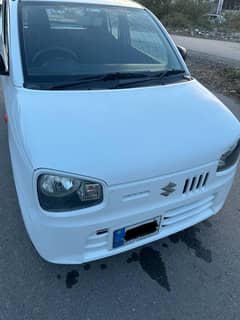 alto vxr 2021