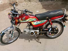 Honda 70cc model 2023 urgent sale
