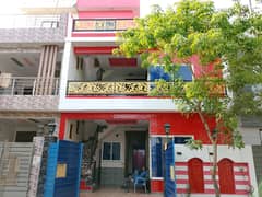 5 MARLA HOUSE FOR SALE BRAND NEW