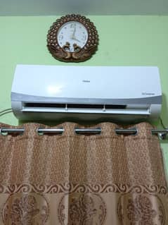 Haier
