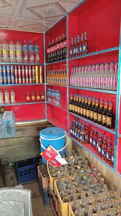 pan shop for sell