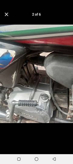 Honda 100