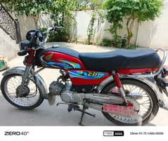 2024 Model RED COLOR