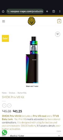 SMOK Priv v8 model kit