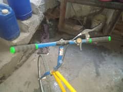 used