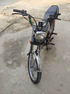 Super