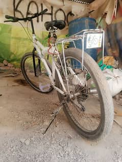 garing