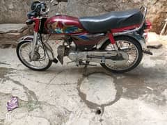 total original bike original 2021