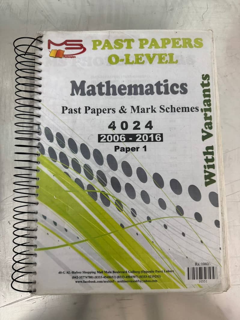 Complete Cambridge O Level and A Level Textbooks available 5