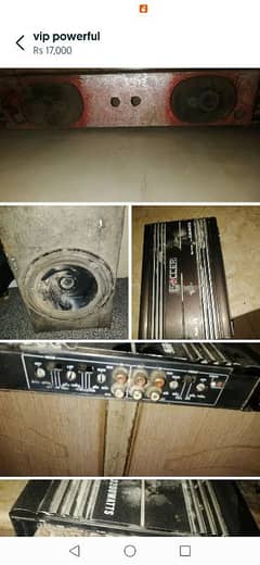 speakees pati woofer