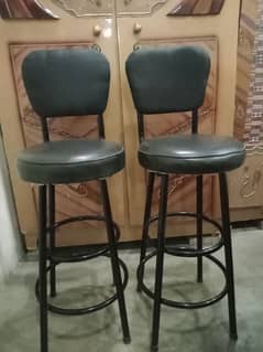 Stool