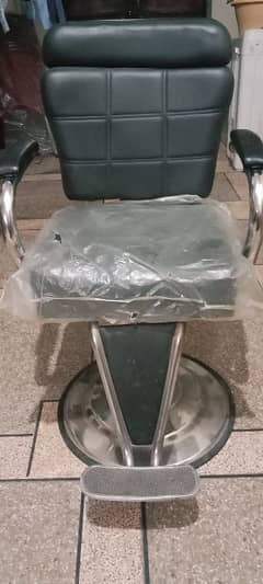 salon chair for sale