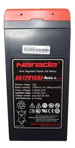 Narada