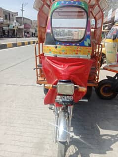 United Rickshaw Chingchi Rickshaw 2023