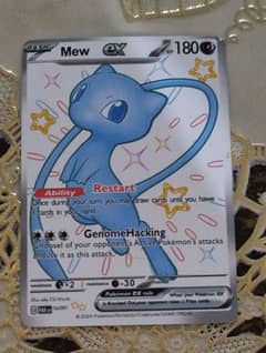 pokemon mew card EX