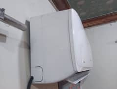 Changhong Ruba 1.5 Ton Inverter AC - Excellent Condition - Urgent Sale