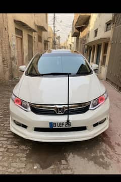 Honda Rebirth
