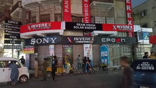Job Opening: Sales Representative – Dream Vision Solar Energy