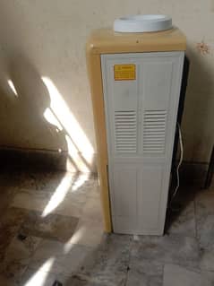 Dispanser Cool and heat