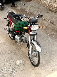 cd 70