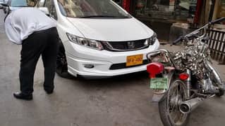 Civic