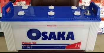 Osaka Battery For Sale
