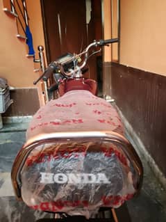 Honda