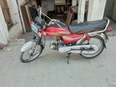 Honda 70 Model 2012 registration 2015 Panajab Number