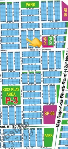 DHA MULTAN 5 MARLA PLOT AVAILABLE FOR SALE