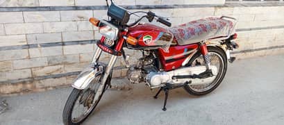United 70 Model 2021 registration 2025 Rawalpindi Number