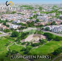 1600 Kanal Prime Land For Sale In Lahore