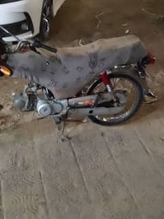 03283562719