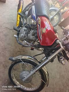 urgent sale