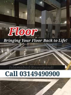Marble/Chips/Tiles