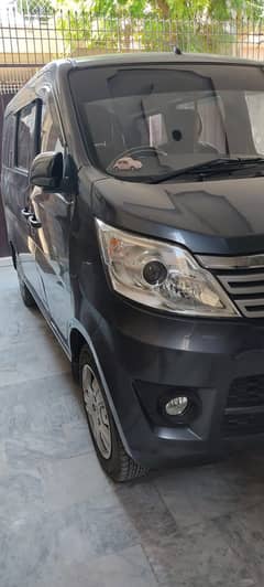 Exchange offer available Changan karvaan