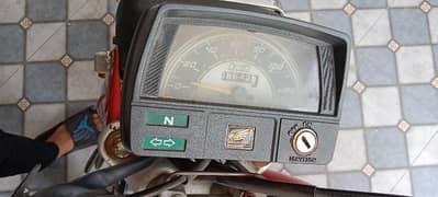 Honda CD 70 bike