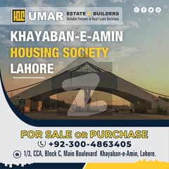 1 Kanal Residential Hot Location Plot Near To Mosque