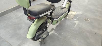 electric bike