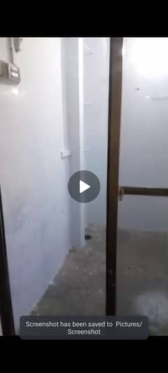 Sliding