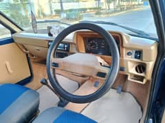 Suzuki FX 1985 better than Khyber Mehran Charade Margalla Kia