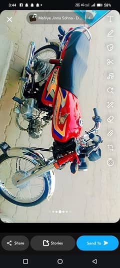 new bike zero