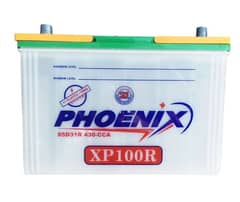 PHOENIX XP-100 (11 PLATE/72AMP)