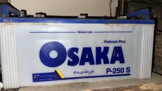 Osaka Battery Platinum P 250 180 AH 27 Plate Battery