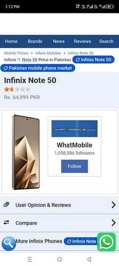 Infinix Note 50 mobile 8/256